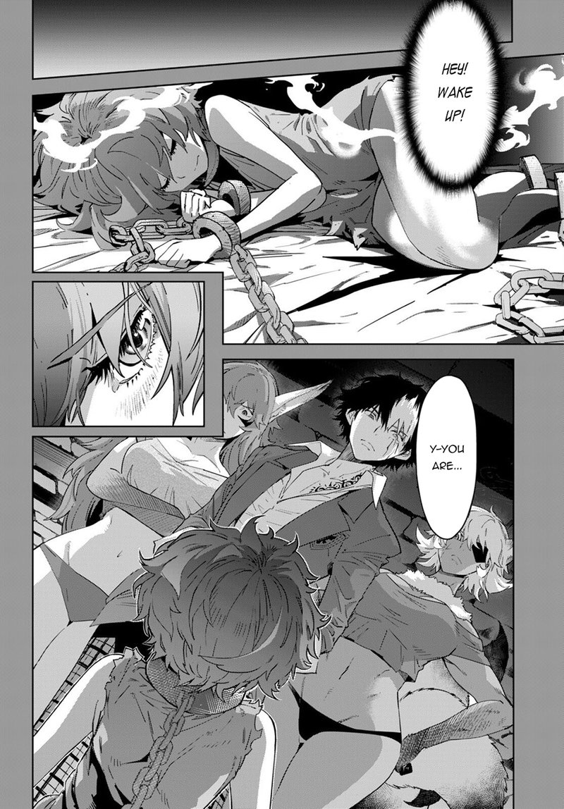 Game Of Familia Kazoku Senki Chapter 50 Page 15
