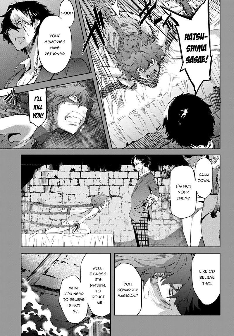 Game Of Familia Kazoku Senki Chapter 50 Page 16