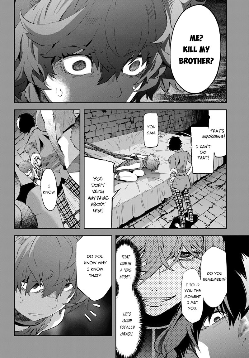 Game Of Familia Kazoku Senki Chapter 50 Page 19
