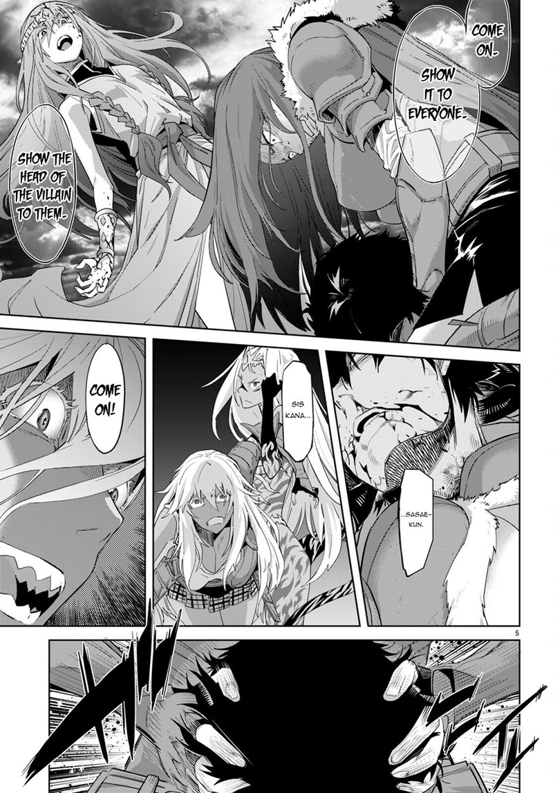Game Of Familia Kazoku Senki Chapter 50 Page 7