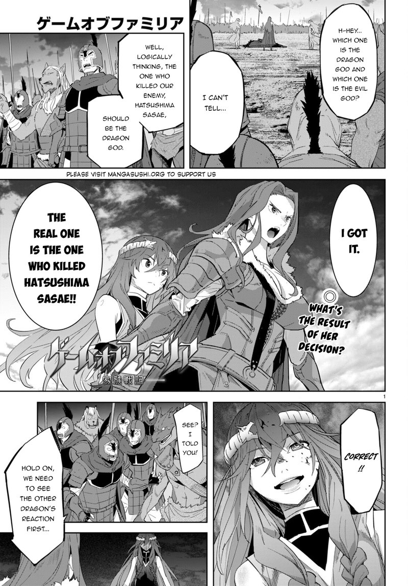 Game Of Familia Kazoku Senki Chapter 51 Page 1