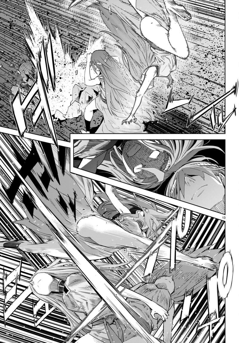 Game Of Familia Kazoku Senki Chapter 51 Page 12