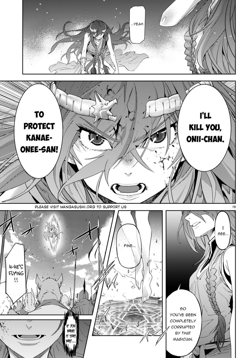 Game Of Familia Kazoku Senki Chapter 51 Page 18