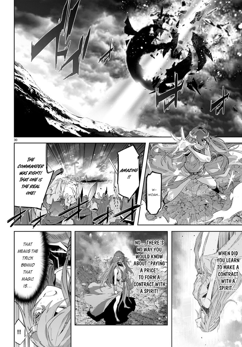Game Of Familia Kazoku Senki Chapter 51 Page 27