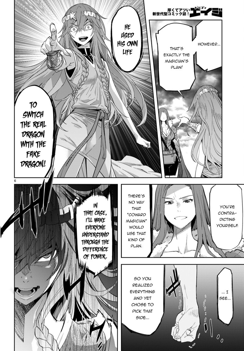 Game Of Familia Kazoku Senki Chapter 51 Page 6