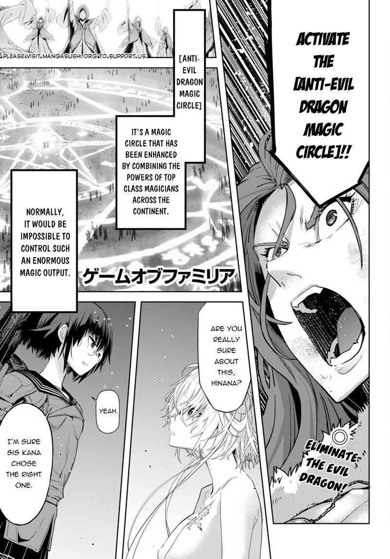 Game Of Familia Kazoku Senki Chapter 52 Page 1