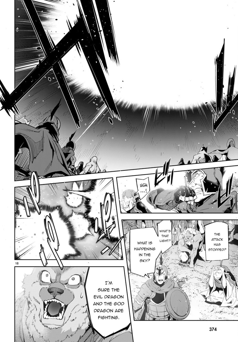 Game Of Familia Kazoku Senki Chapter 52 Page 17