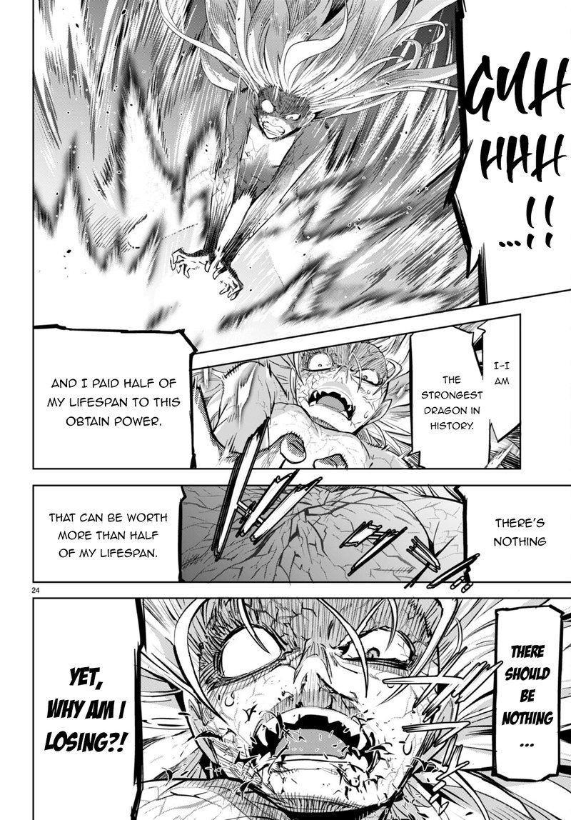 Game Of Familia Kazoku Senki Chapter 52 Page 22