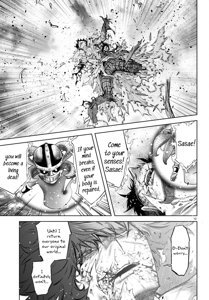 Game Of Familia Kazoku Senki Chapter 53 Page 11
