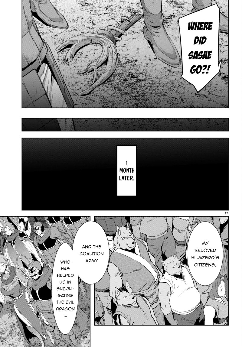 Game Of Familia Kazoku Senki Chapter 53 Page 14