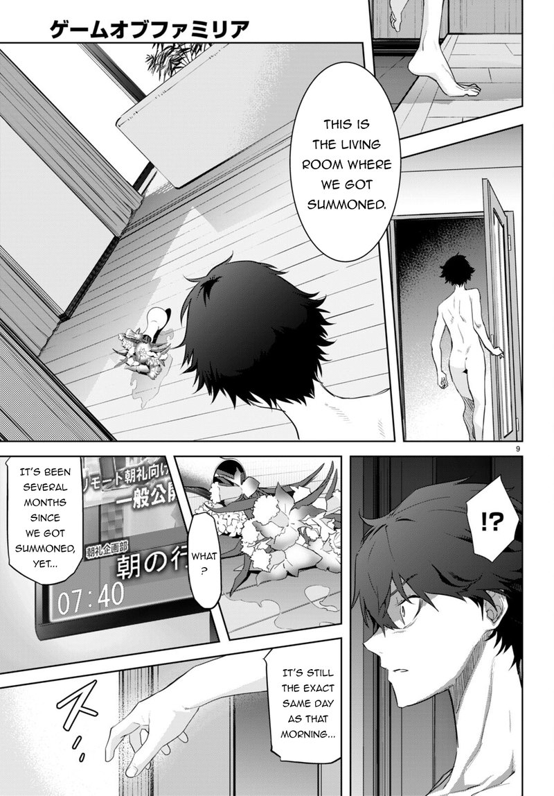 Game Of Familia Kazoku Senki Chapter 53 Page 7