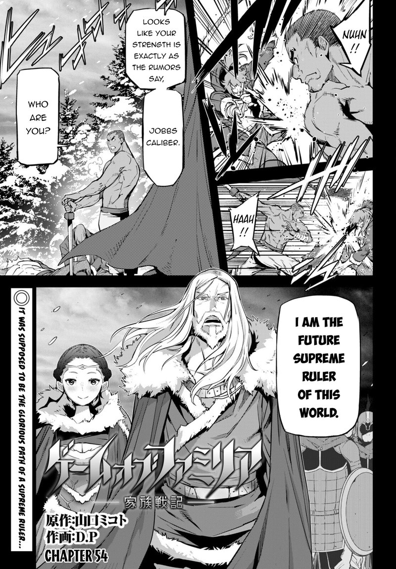 Game Of Familia Kazoku Senki Chapter 54 Page 1