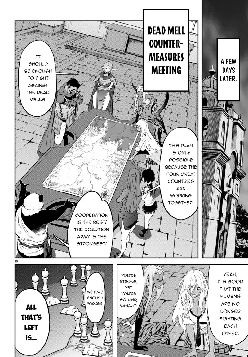 Game Of Familia Kazoku Senki Chapter 54 Page 10