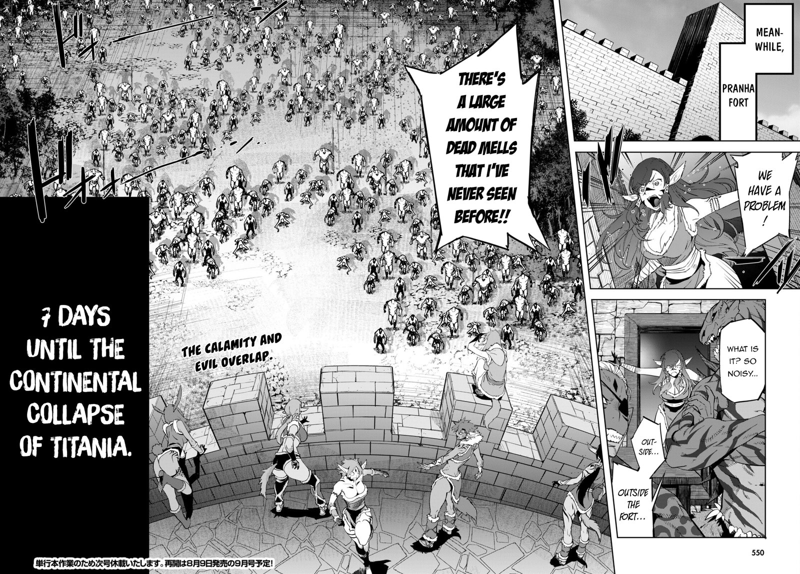 Game Of Familia Kazoku Senki Chapter 54 Page 25