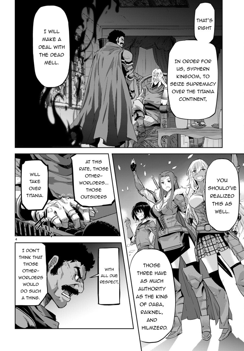 Game Of Familia Kazoku Senki Chapter 54 Page 4