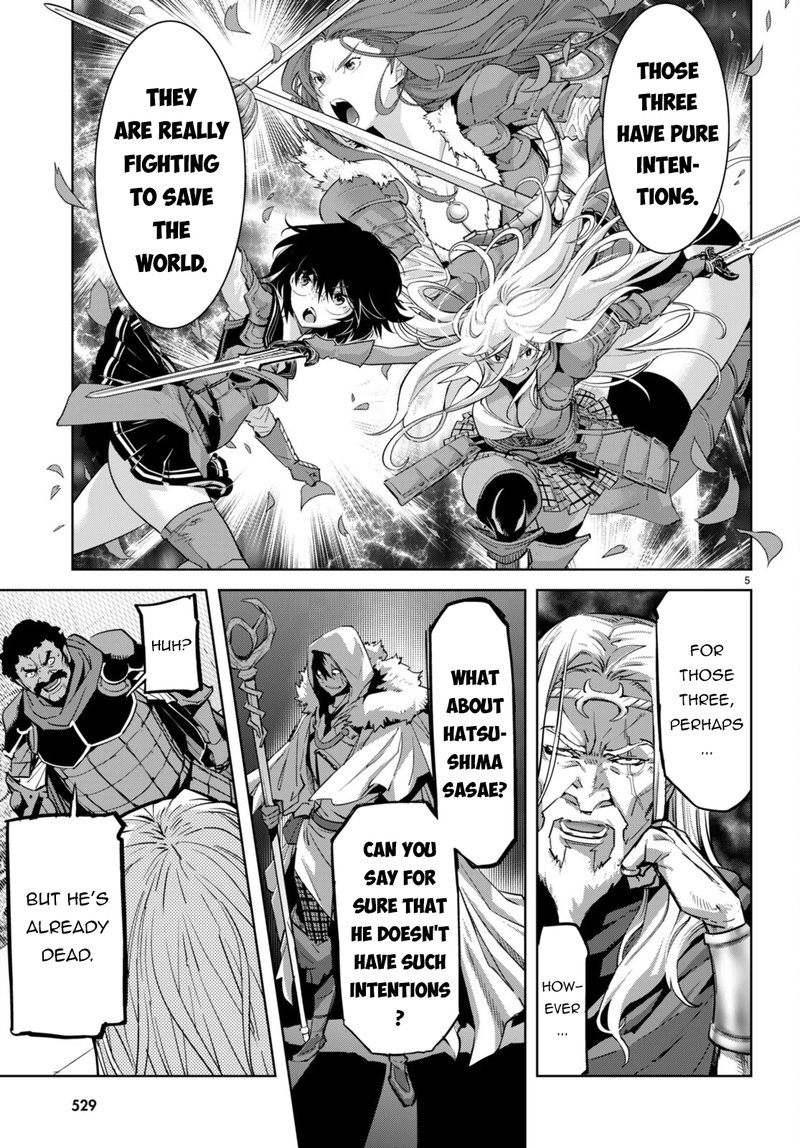Game Of Familia Kazoku Senki Chapter 54 Page 5