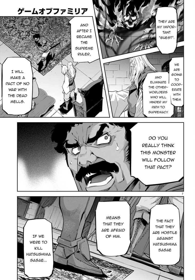 Game Of Familia Kazoku Senki Chapter 54 Page 7