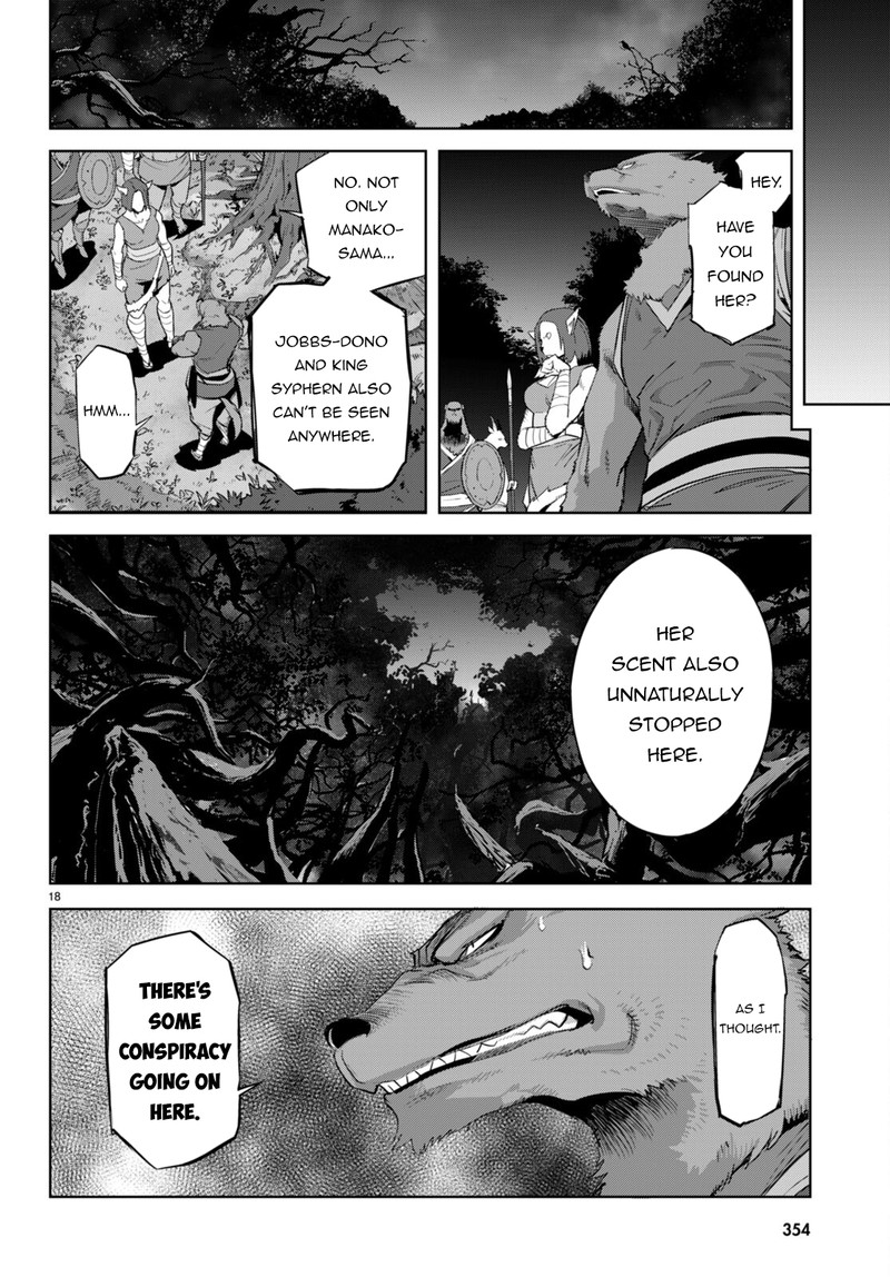 Game Of Familia Kazoku Senki Chapter 55 Page 18