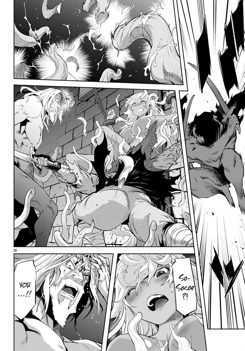 Game Of Familia Kazoku Senki Chapter 55 Page 20