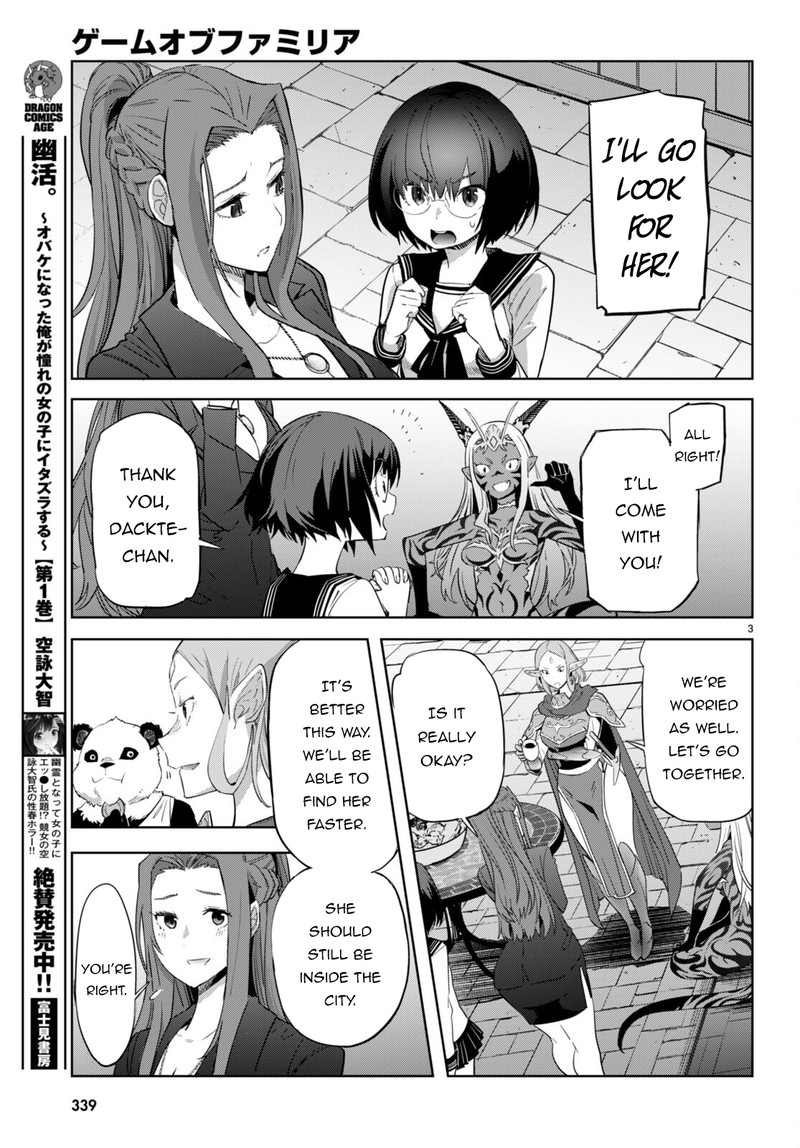 Game Of Familia Kazoku Senki Chapter 55 Page 3