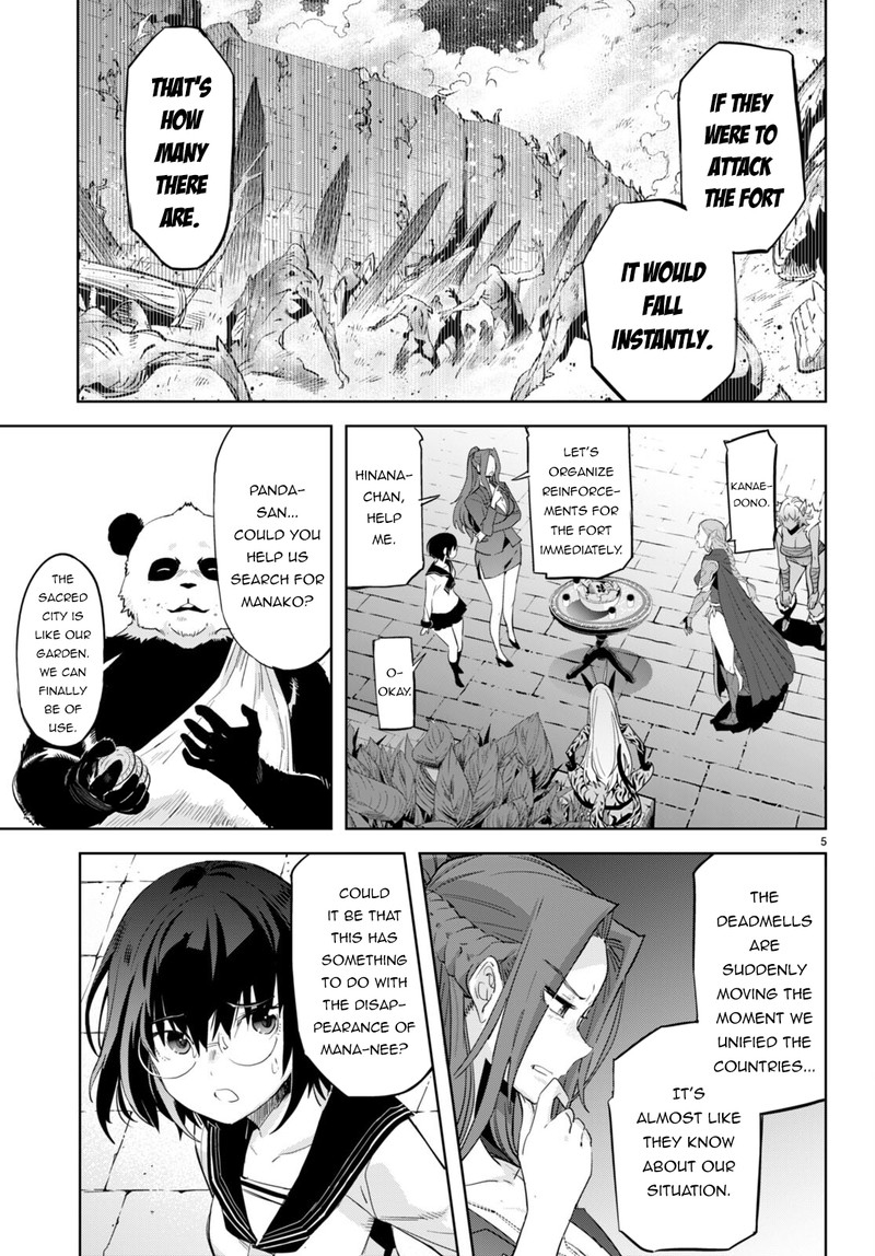 Game Of Familia Kazoku Senki Chapter 55 Page 5