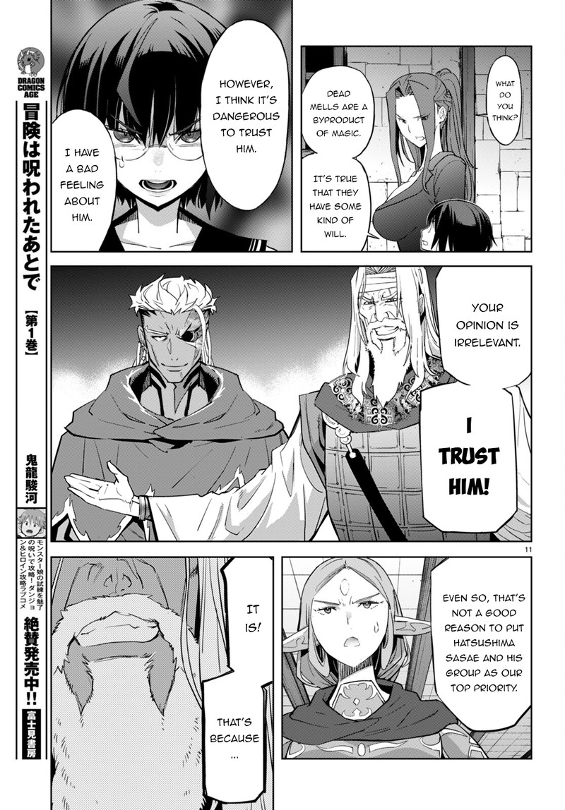 Game Of Familia Kazoku Senki Chapter 56 Page 13