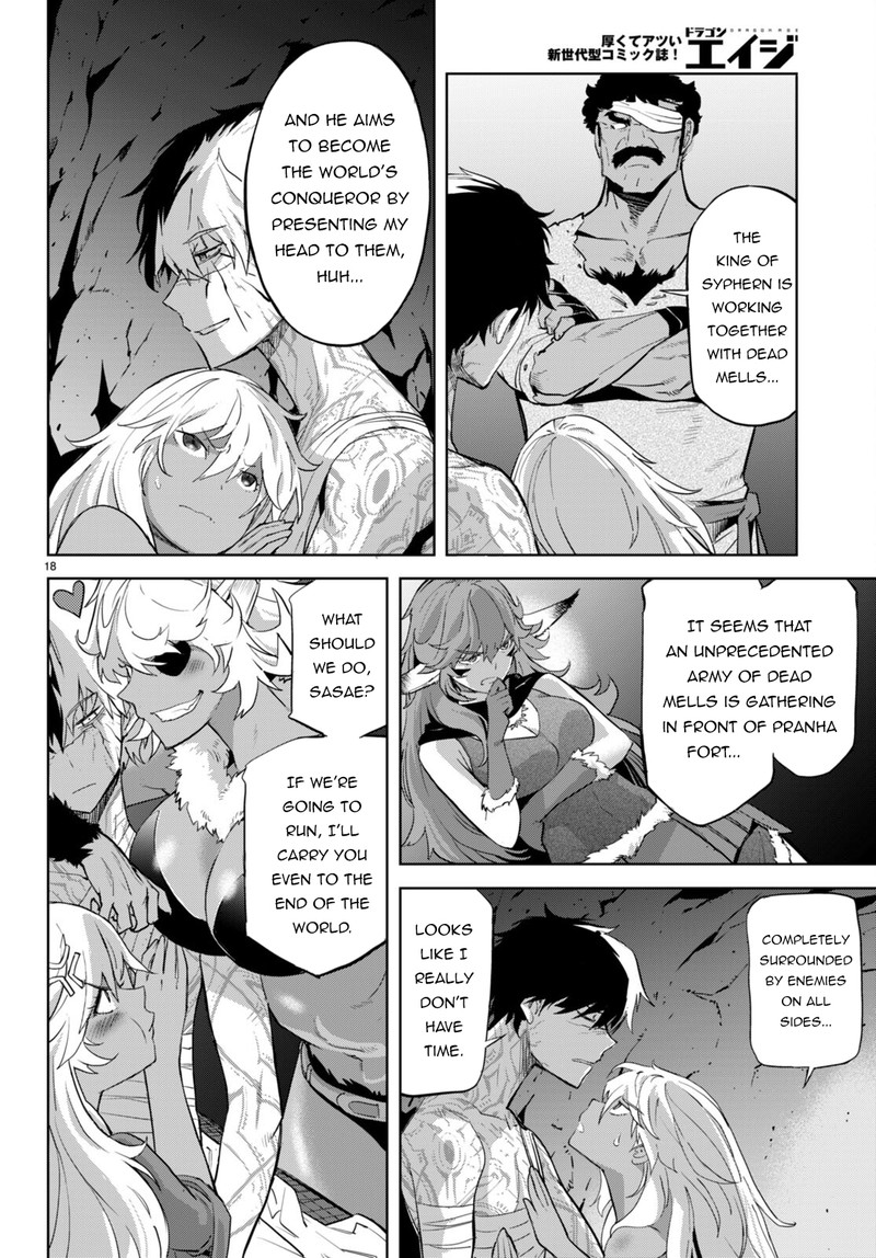 Game Of Familia Kazoku Senki Chapter 56 Page 20