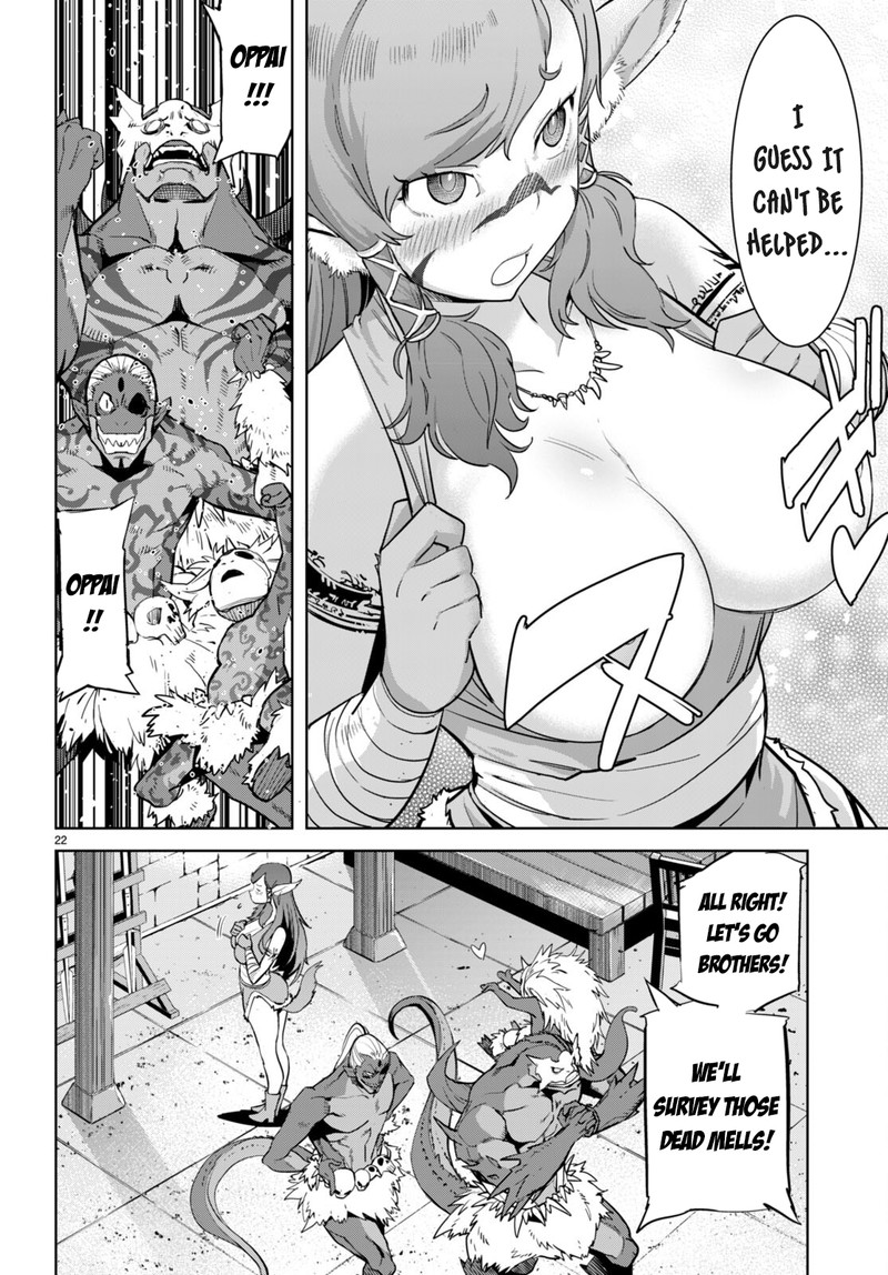 Game Of Familia Kazoku Senki Chapter 56 Page 24