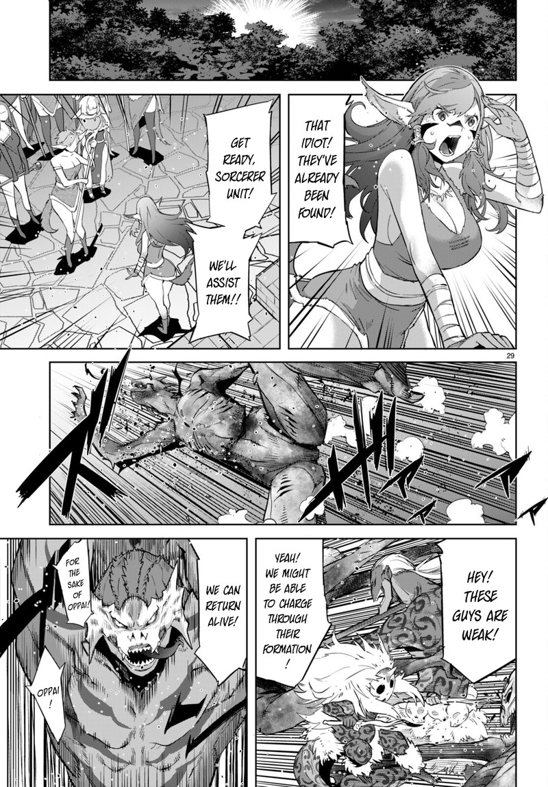 Game Of Familia Kazoku Senki Chapter 56 Page 31