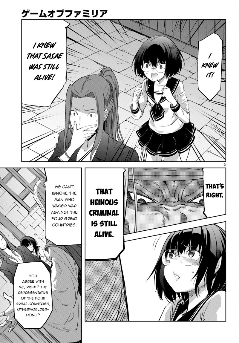 Game Of Familia Kazoku Senki Chapter 56 Page 5