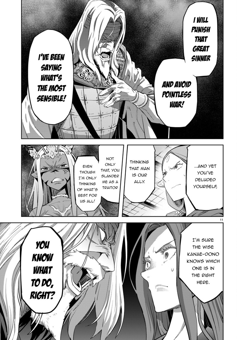 Game Of Familia Kazoku Senki Chapter 57 Page 11