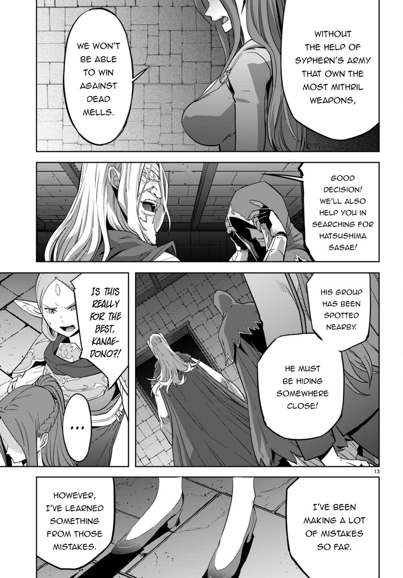 Game Of Familia Kazoku Senki Chapter 57 Page 13