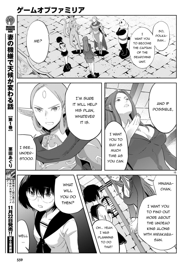Game Of Familia Kazoku Senki Chapter 57 Page 15