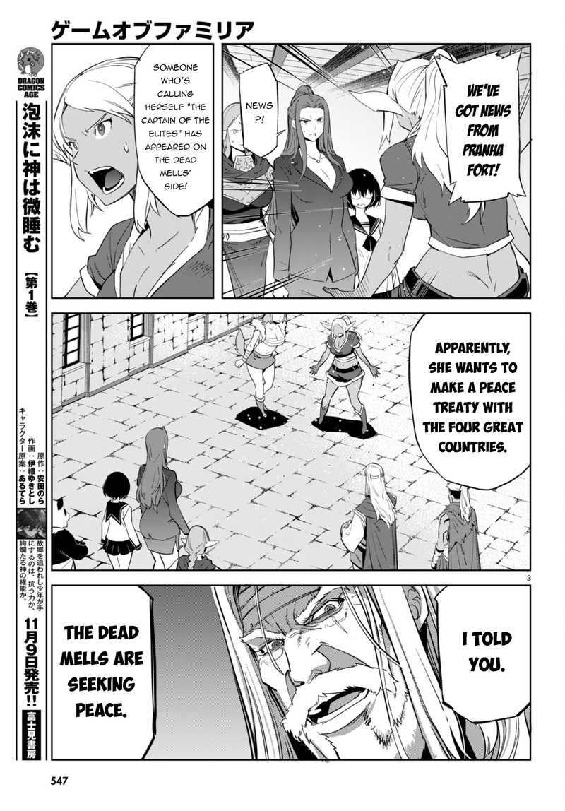 Game Of Familia Kazoku Senki Chapter 57 Page 3