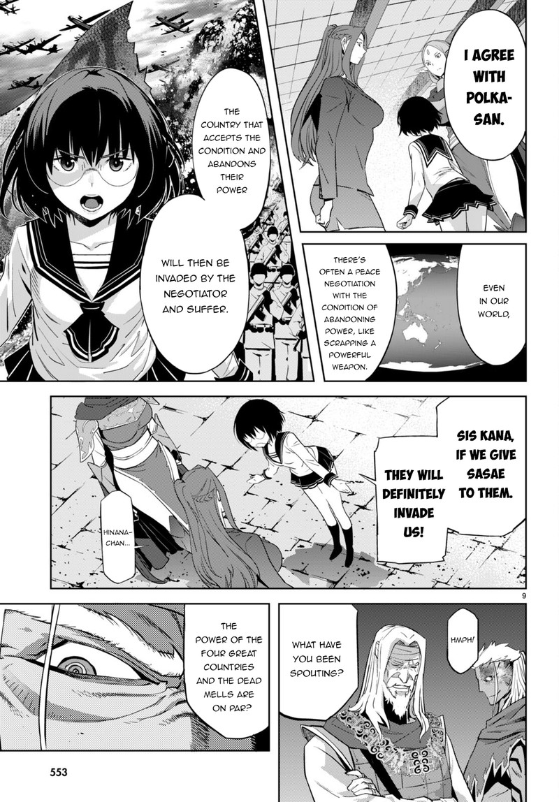 Game Of Familia Kazoku Senki Chapter 57 Page 9