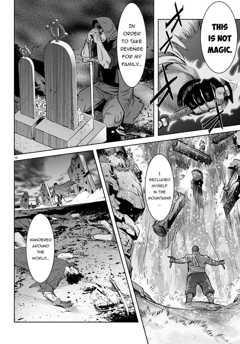 Game Of Familia Kazoku Senki Chapter 58 Page 10
