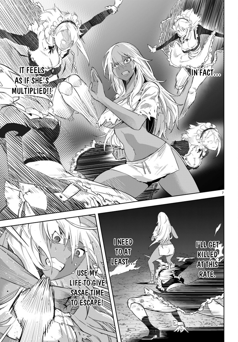 Game Of Familia Kazoku Senki Chapter 58 Page 7