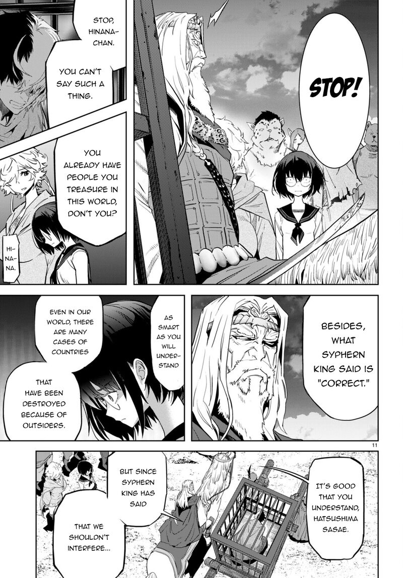 Game Of Familia Kazoku Senki Chapter 59 Page 10