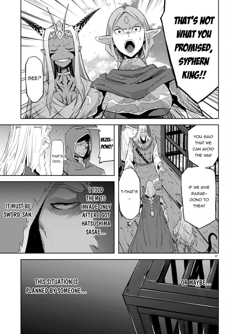 Game Of Familia Kazoku Senki Chapter 59 Page 16