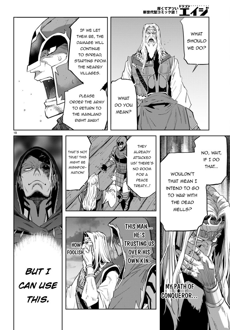 Game Of Familia Kazoku Senki Chapter 59 Page 17