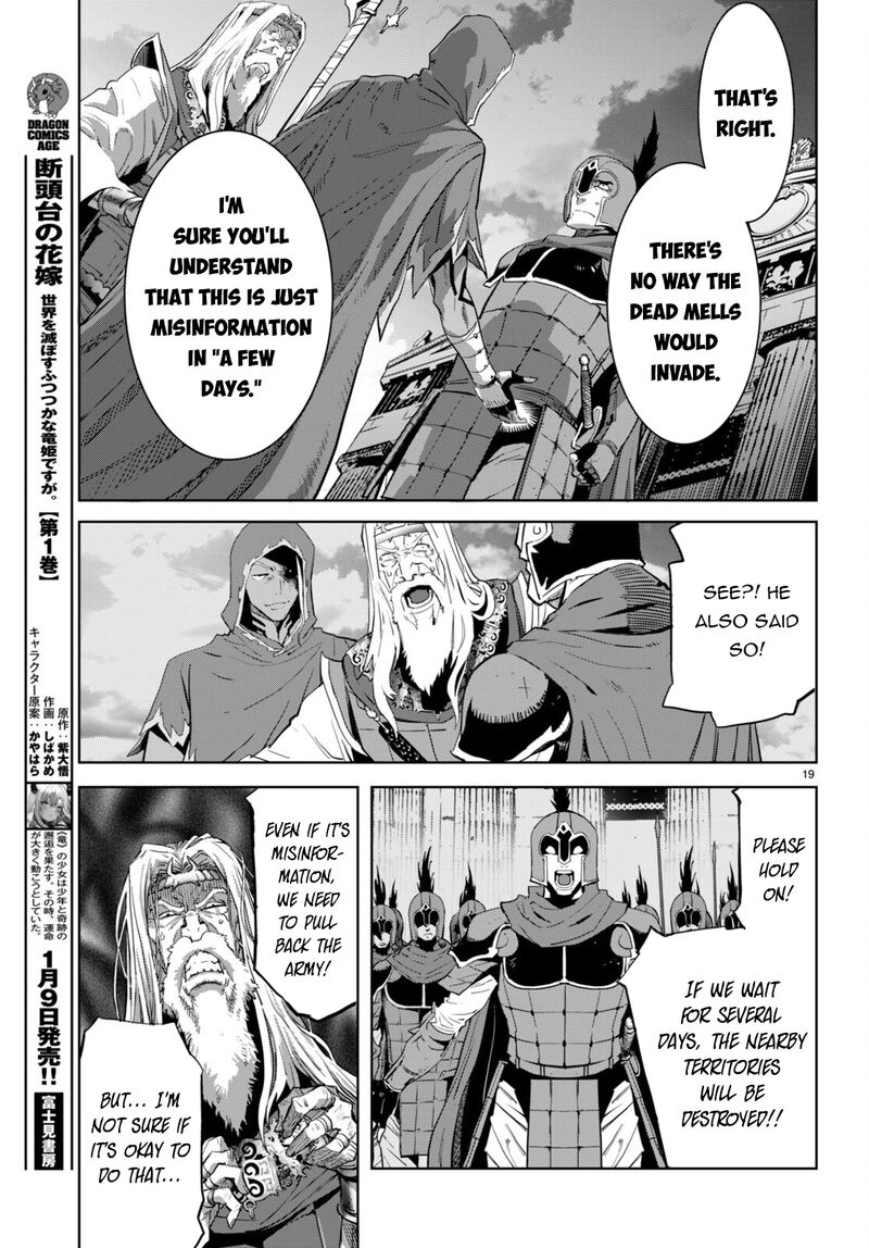 Game Of Familia Kazoku Senki Chapter 59 Page 18