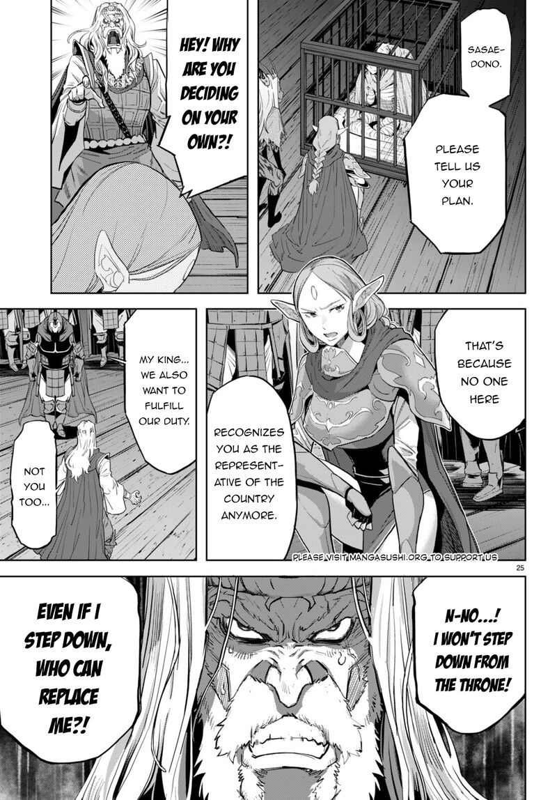 Game Of Familia Kazoku Senki Chapter 59 Page 24