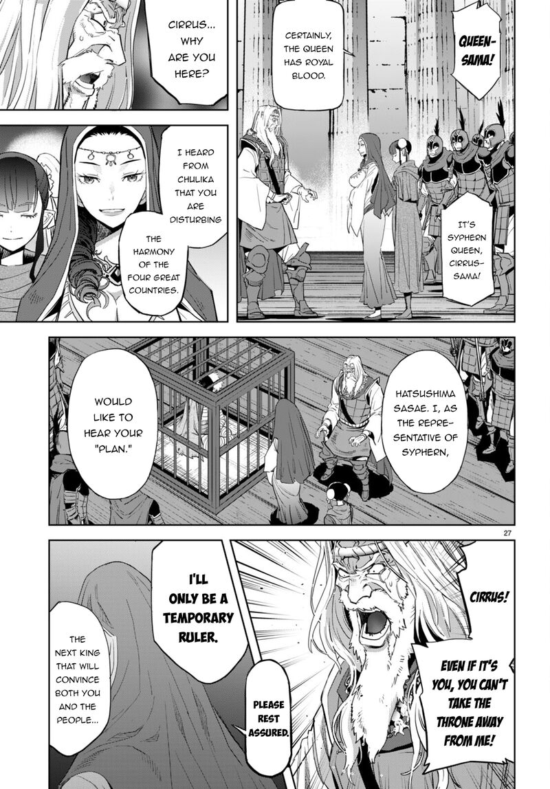 Game Of Familia Kazoku Senki Chapter 59 Page 26