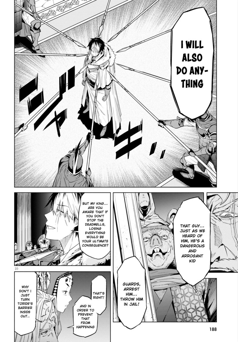 Game Of Familia Kazoku Senki Chapter 6 Page 12