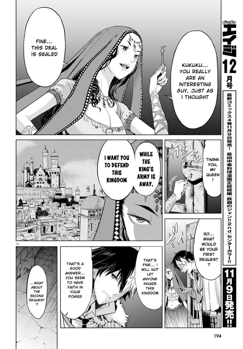 Game Of Familia Kazoku Senki Chapter 6 Page 18