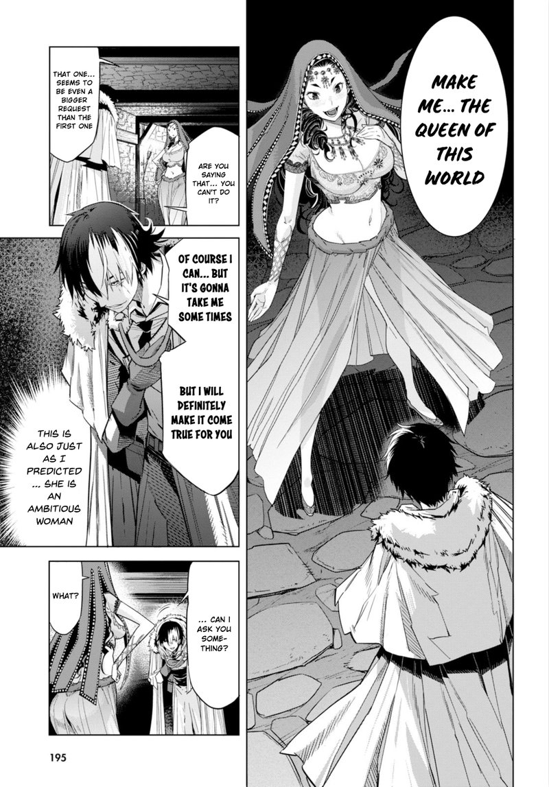 Game Of Familia Kazoku Senki Chapter 6 Page 19