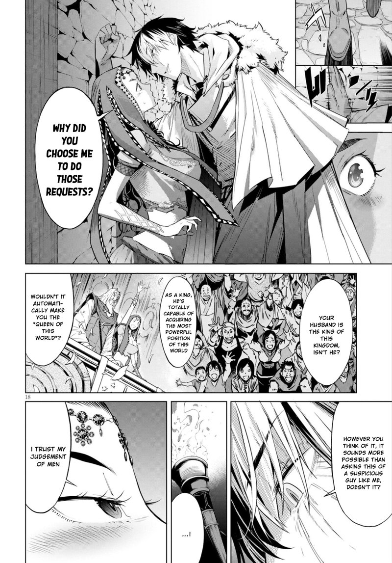 Game Of Familia Kazoku Senki Chapter 6 Page 20