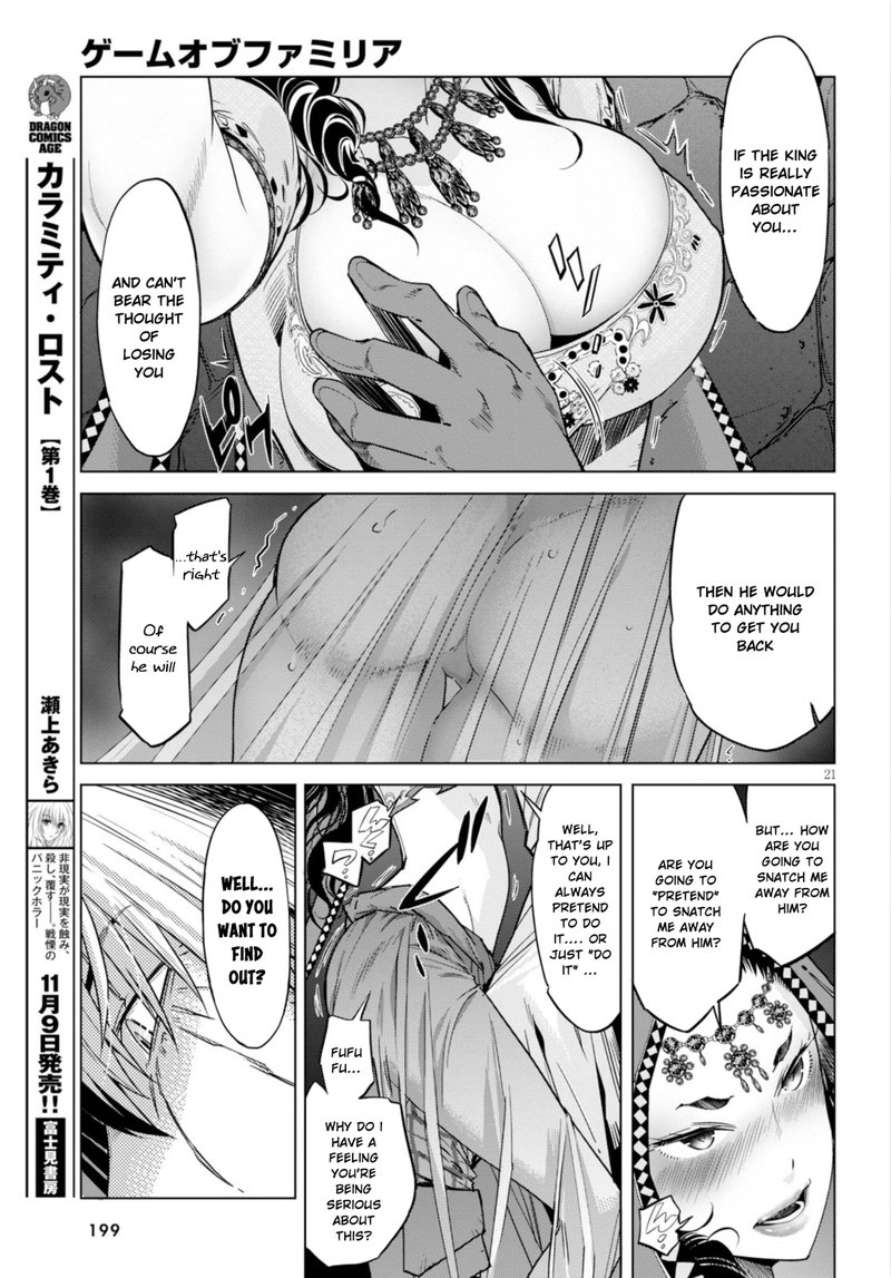 Game Of Familia Kazoku Senki Chapter 6 Page 23