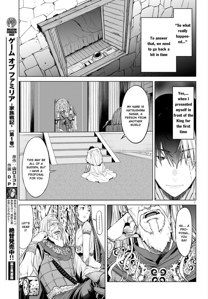 Game Of Familia Kazoku Senki Chapter 6 Page 5