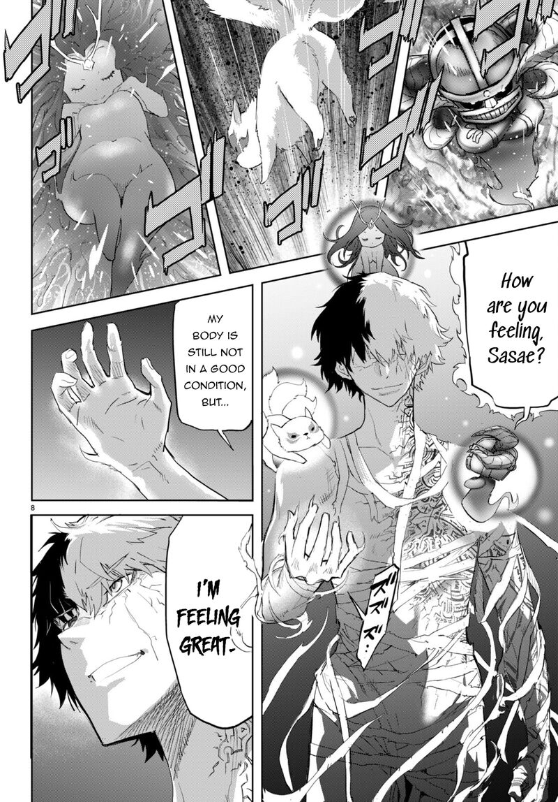 Game Of Familia Kazoku Senki Chapter 60 Page 10